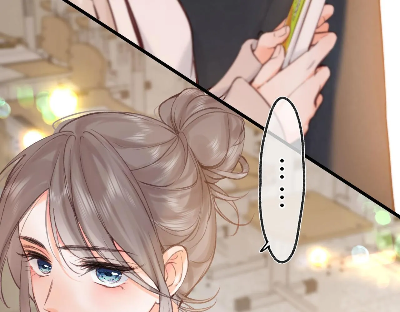 第61话 林翠花vs沈铁柱45