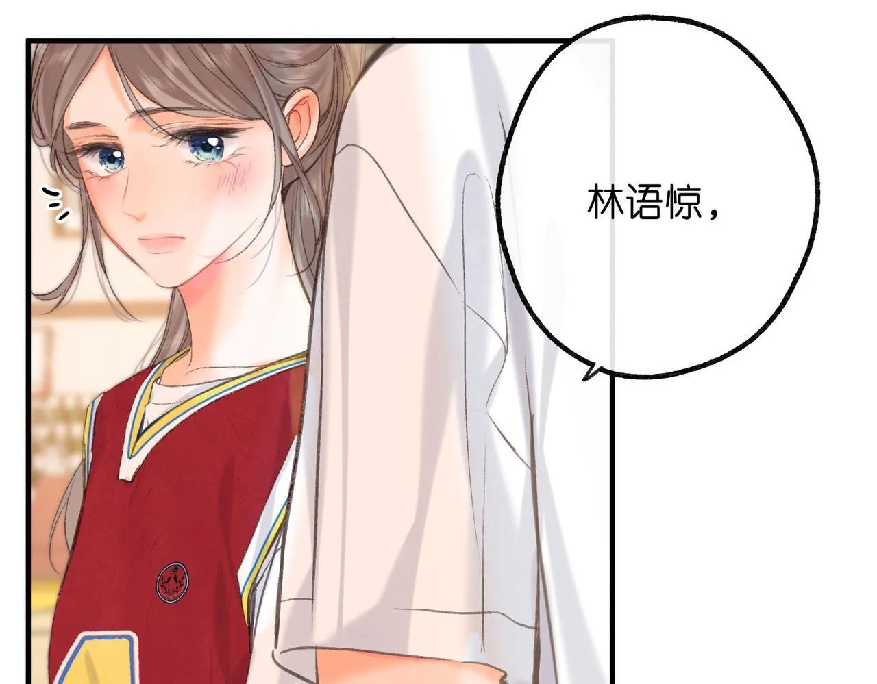 第63话 没见过这么骚的！53