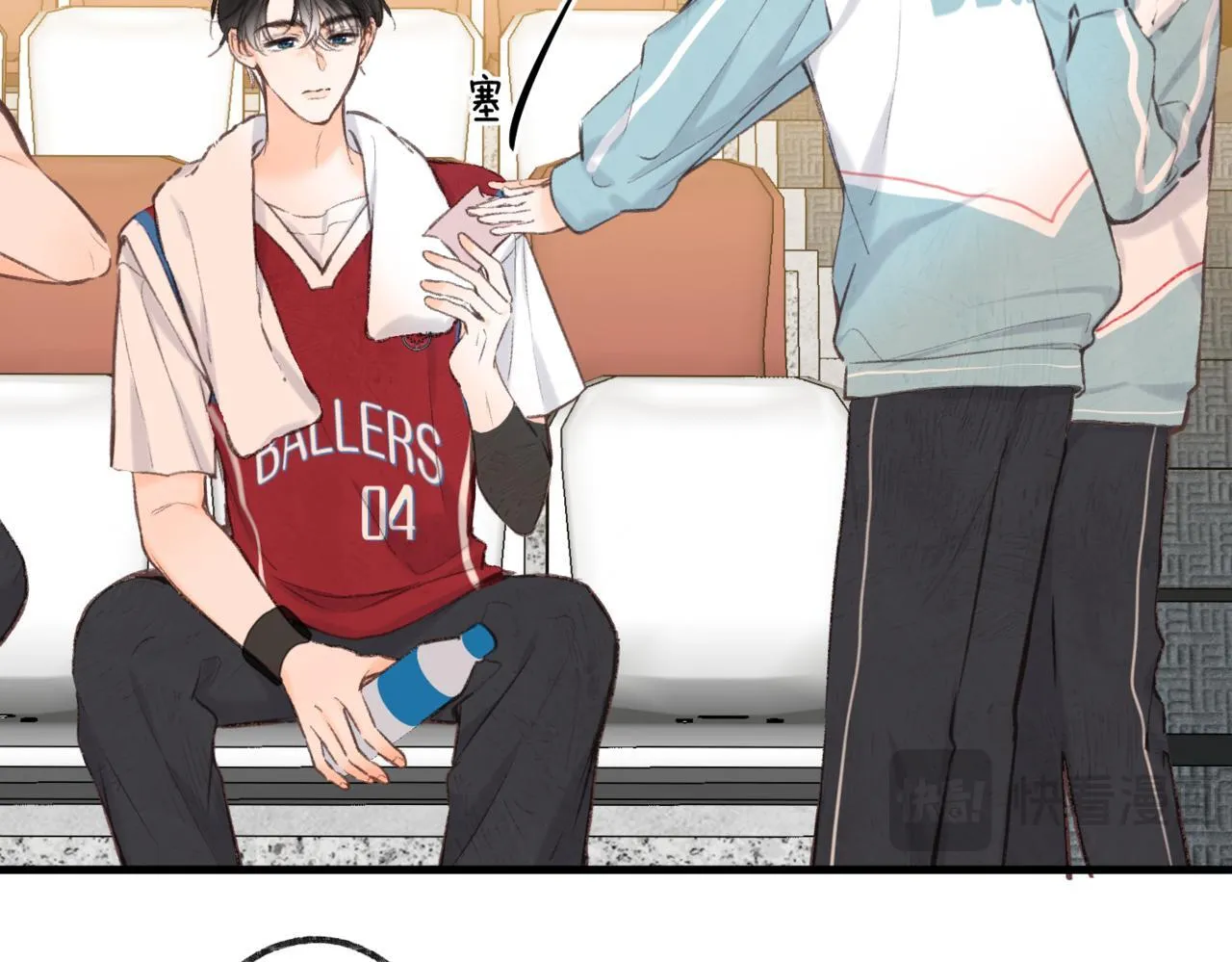 第64话 小鲸鱼吃醋53
