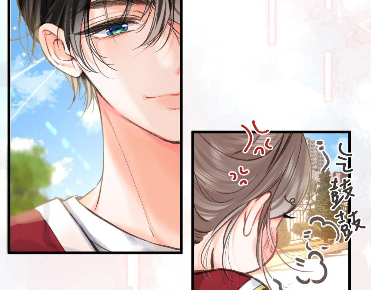 第65话 所以我现在准备追你14