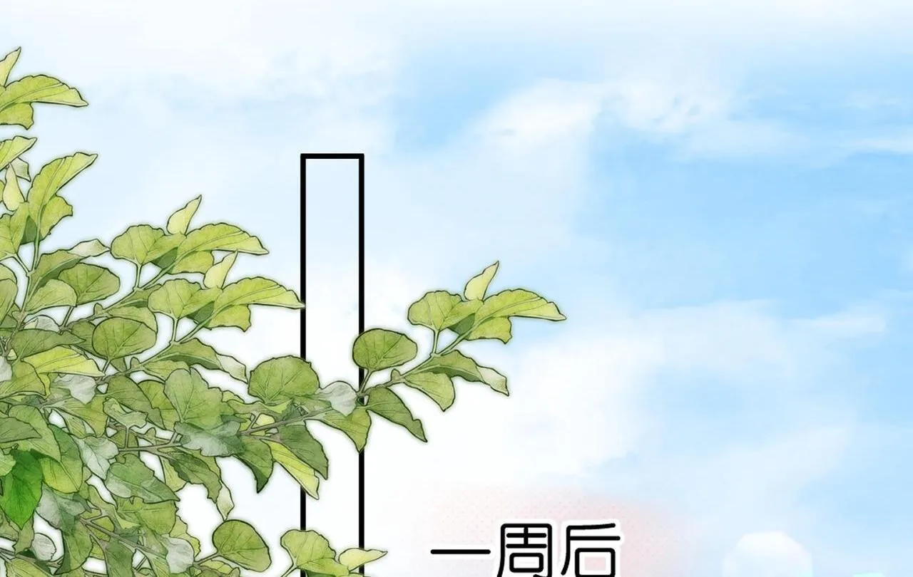 第62话 女朋友？5