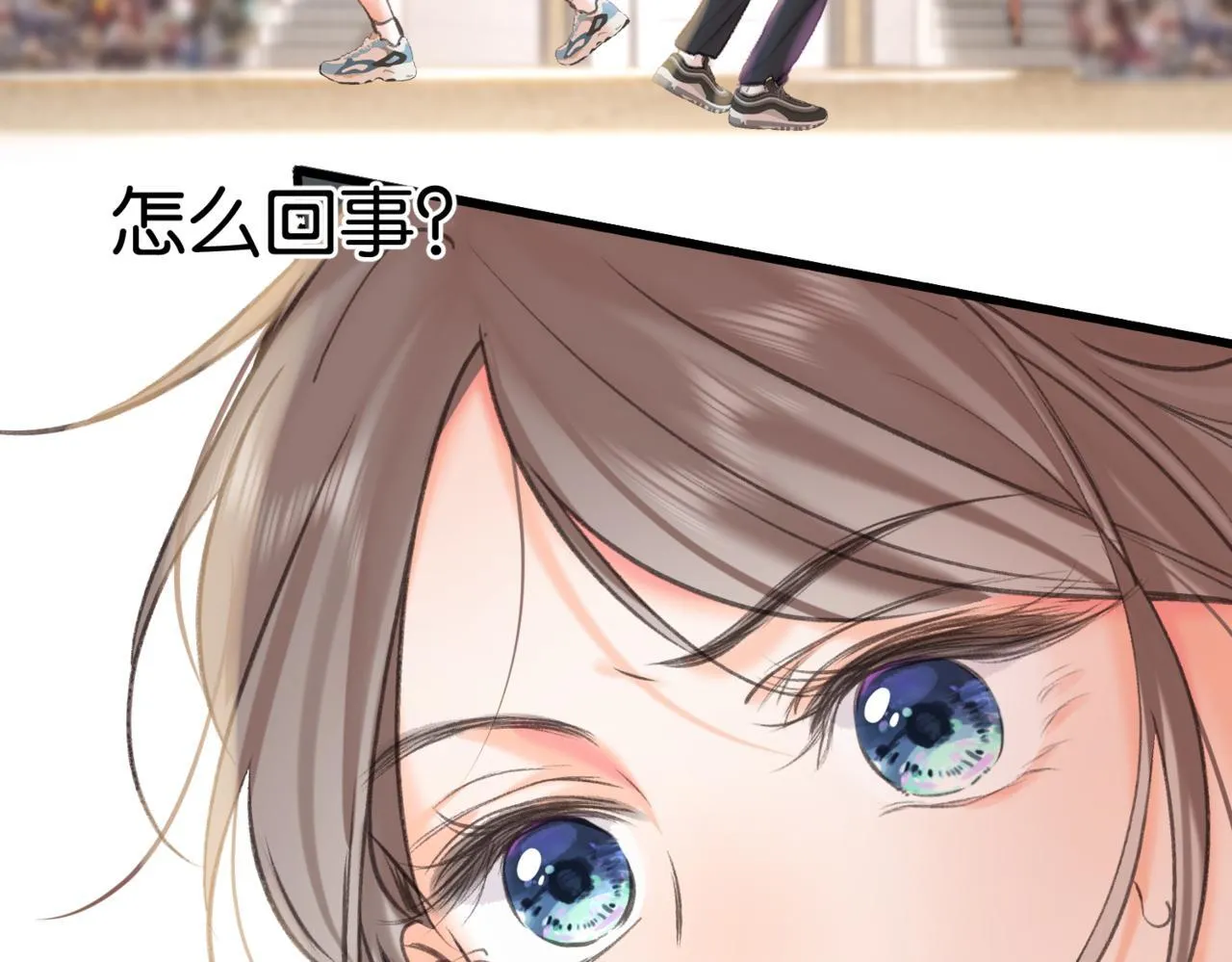 第65话 所以我现在准备追你65