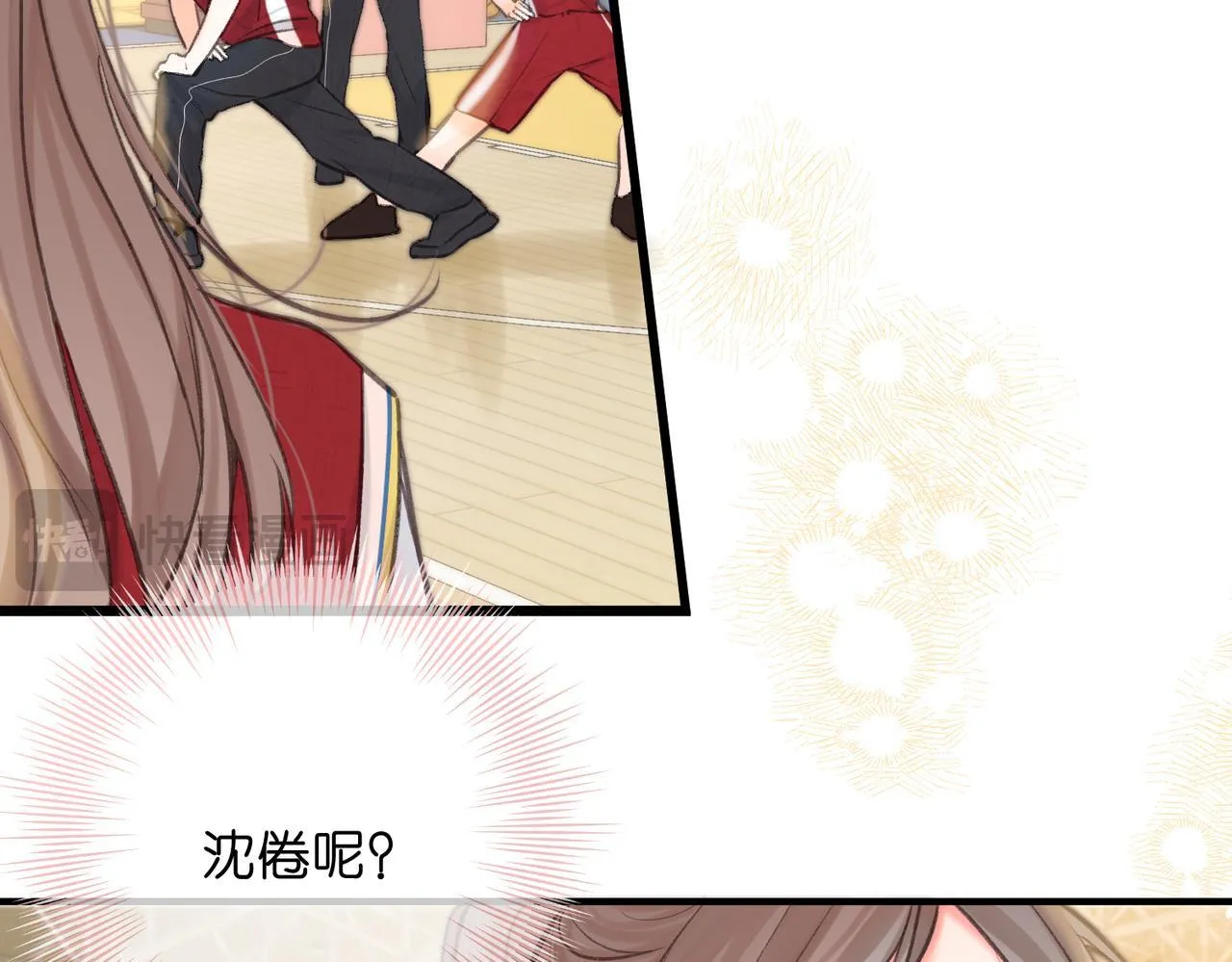 第63话 没见过这么骚的！34