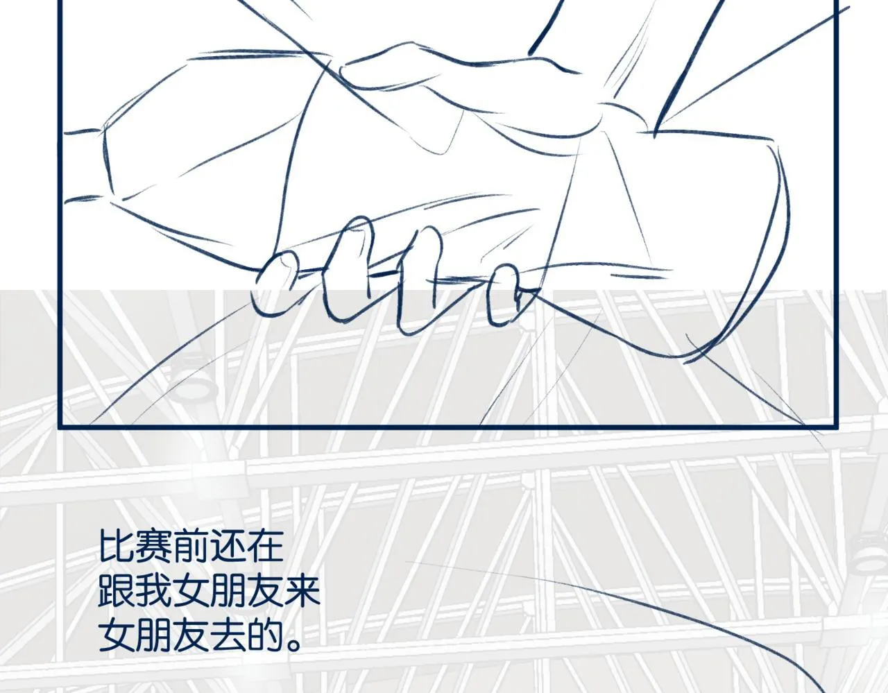 休息通知111