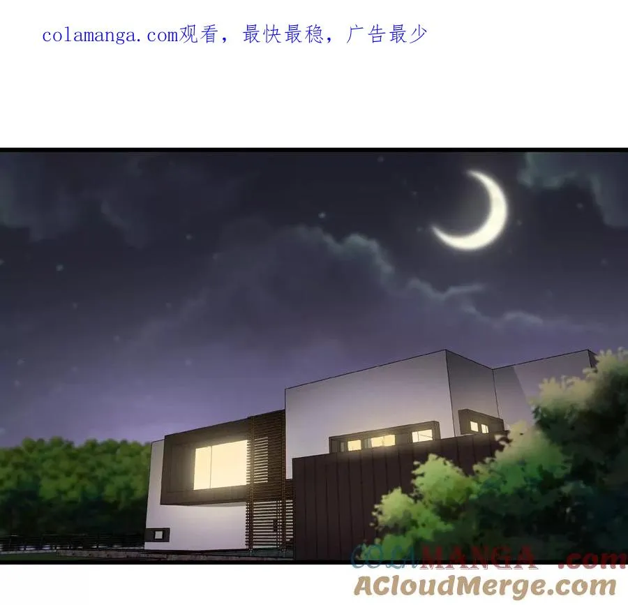第27话 雷霆啊赐予我力量吧!0