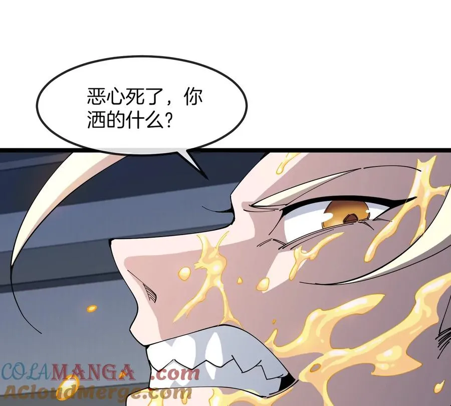 第33话 不让破门还可以破房顶92