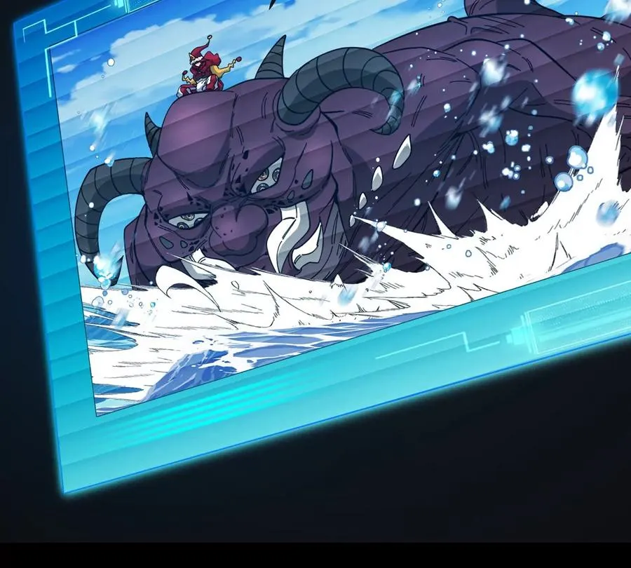 第77话 谈判的筹码27