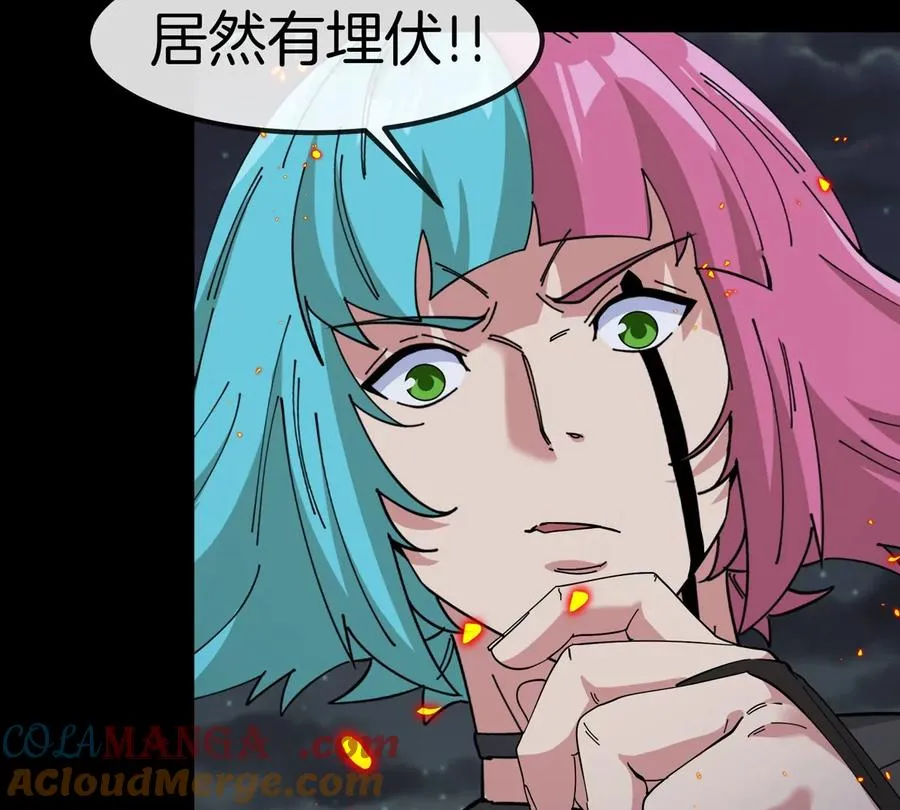 第77话 谈判的筹码96