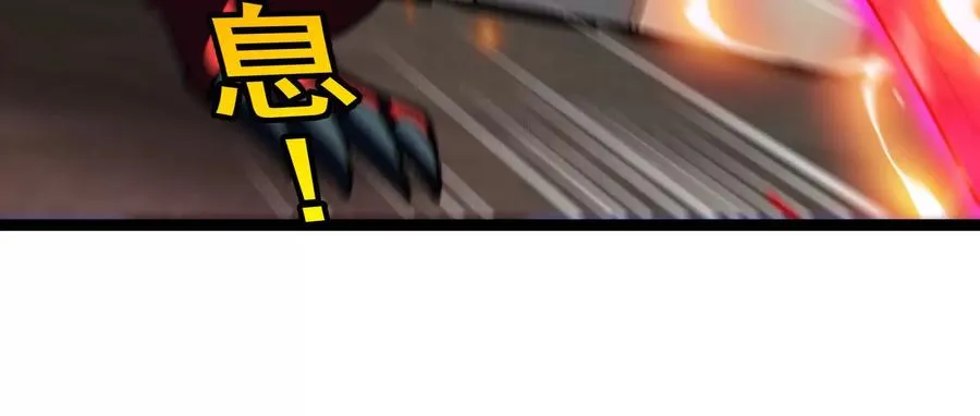第83话 林修被杀45