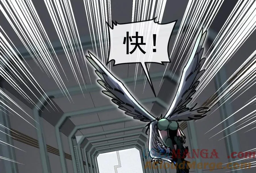 第83话 林修被杀64