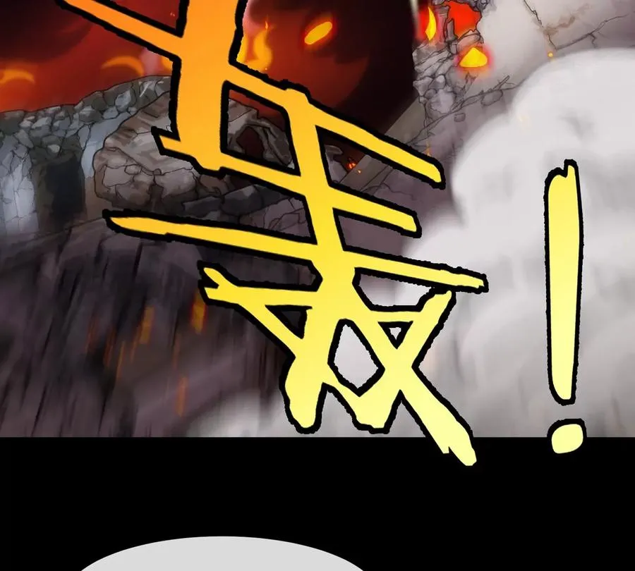 第77话 谈判的筹码95
