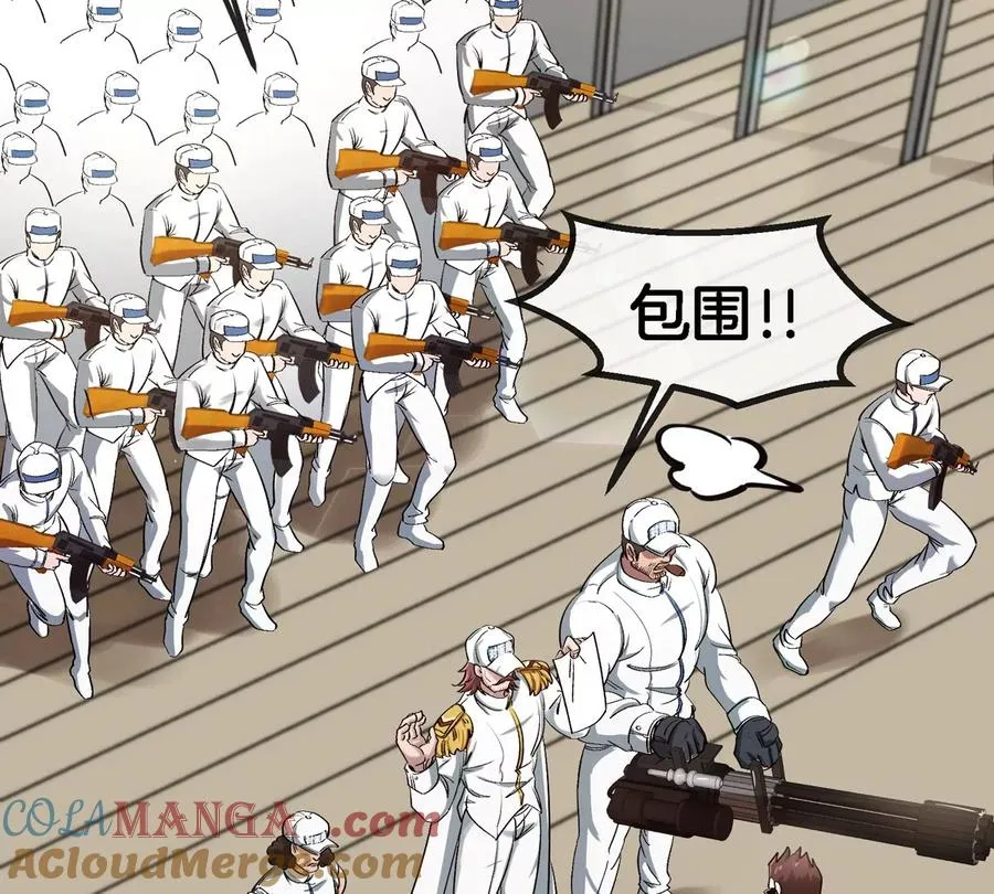 第33话 不让破门还可以破房顶16