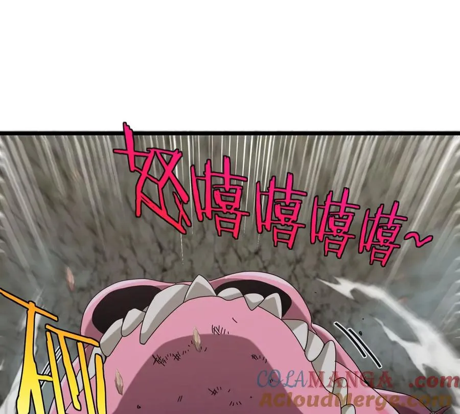 第12话 一通嘴炮解决64