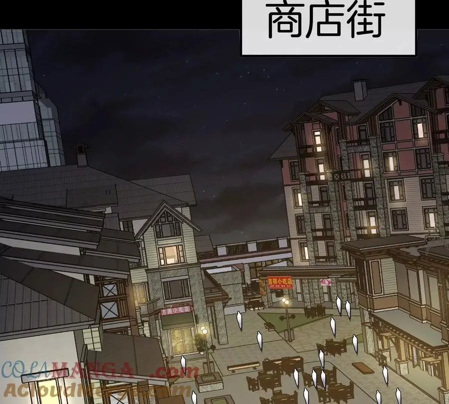 第77话 谈判的筹码72