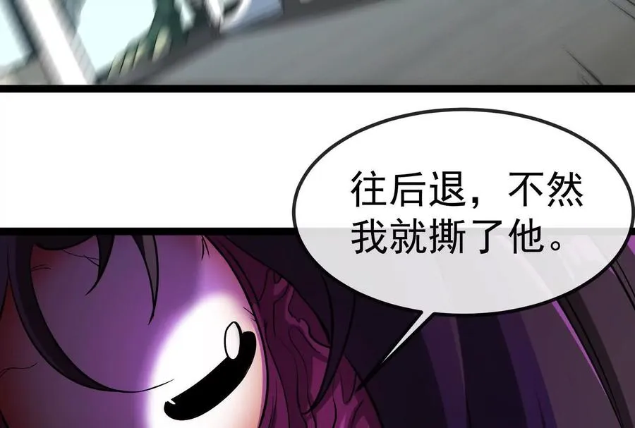 第83话 林修被杀15