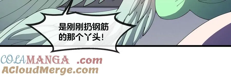 第33话 不让破门还可以破房顶40
