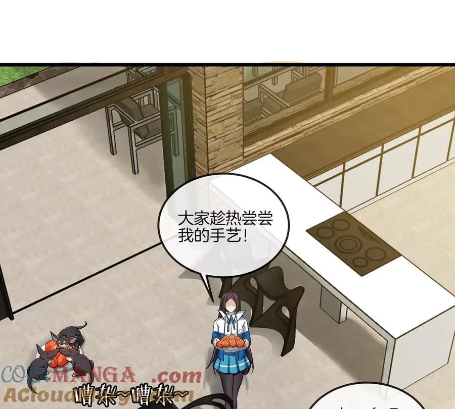 第27话 雷霆啊赐予我力量吧!6