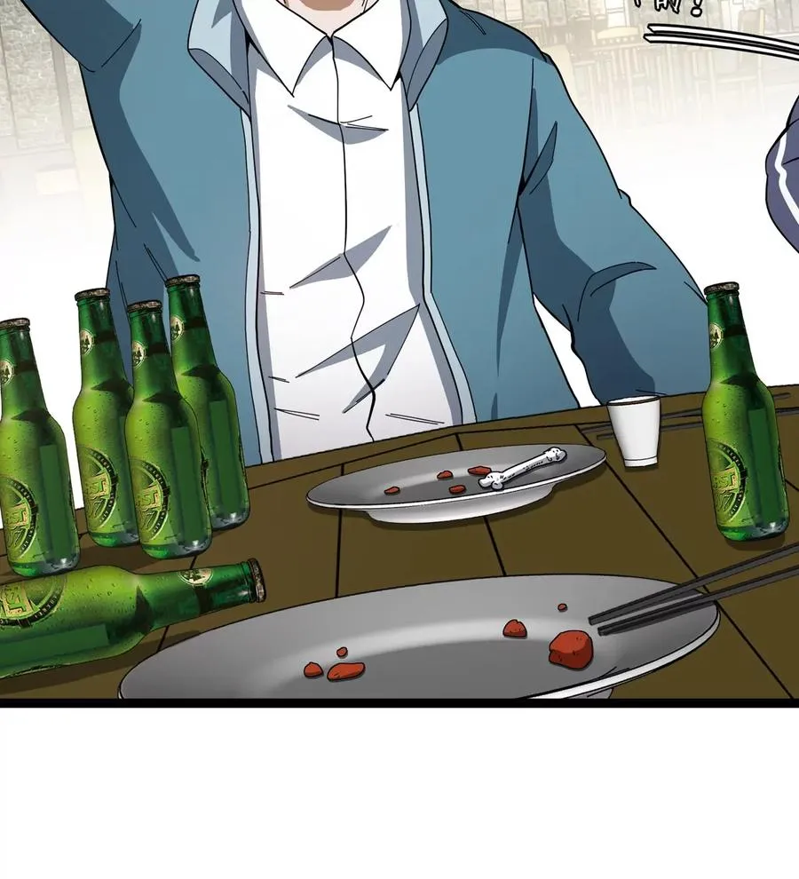 第76话 狂兽队83