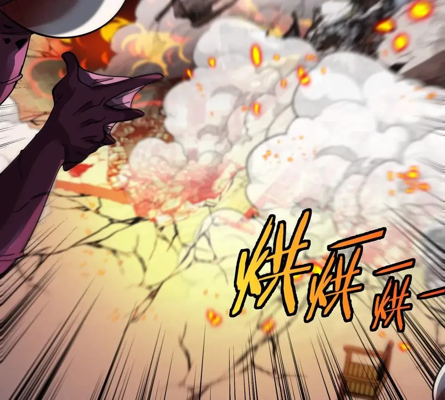 第77话 谈判的筹码91