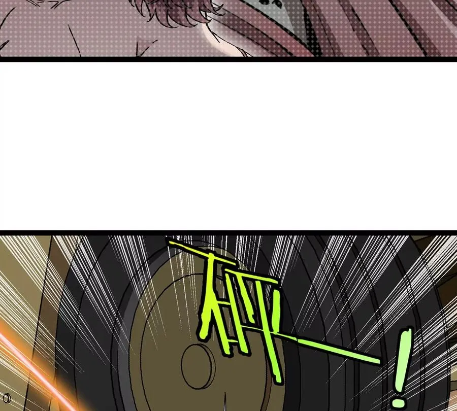 第76话 狂兽队27