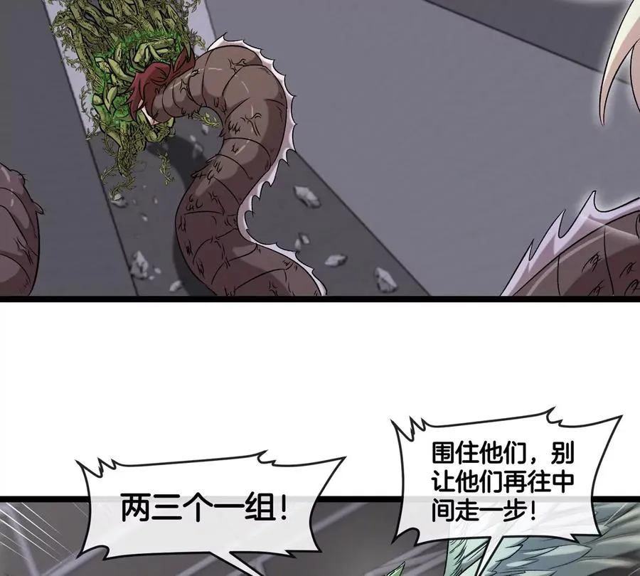 第33话 不让破门还可以破房顶75