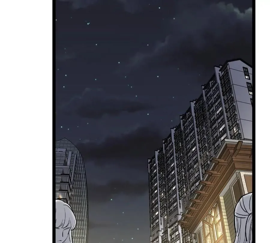第76话 狂兽队79