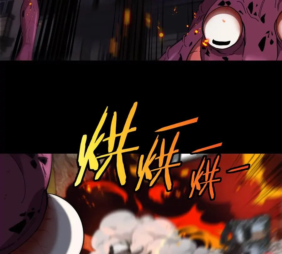 第77话 谈判的筹码90