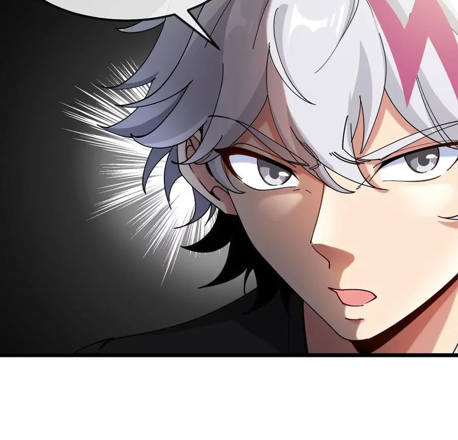 第12话 一通嘴炮解决9