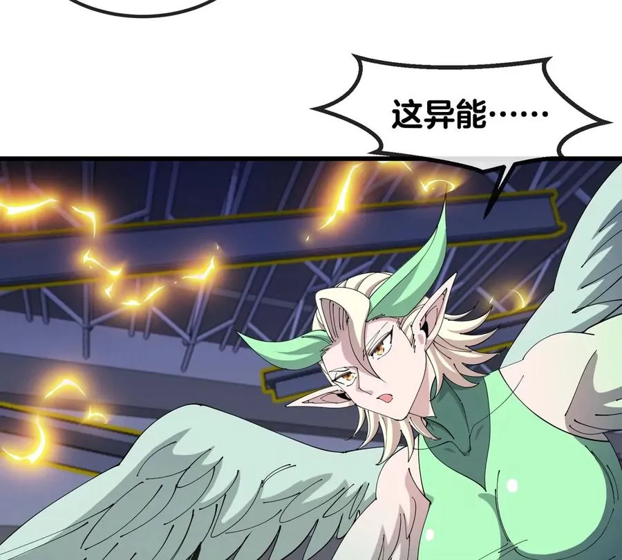 第33话 不让破门还可以破房顶39