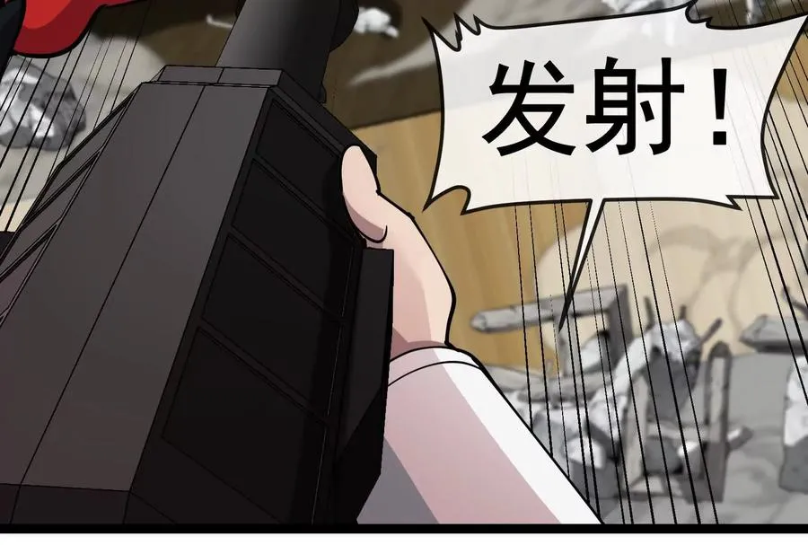 第82话 逃亡67
