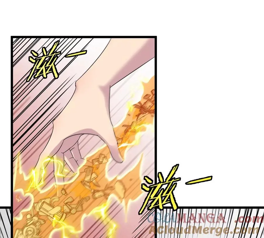 第27话 雷霆啊赐予我力量吧!69