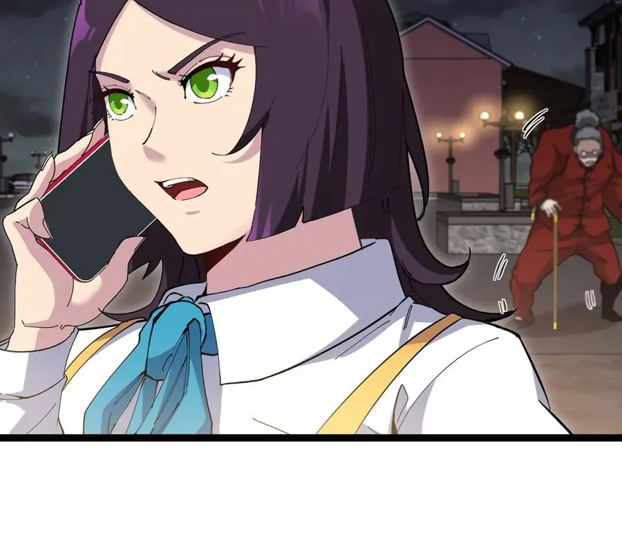 第76话 狂兽队114