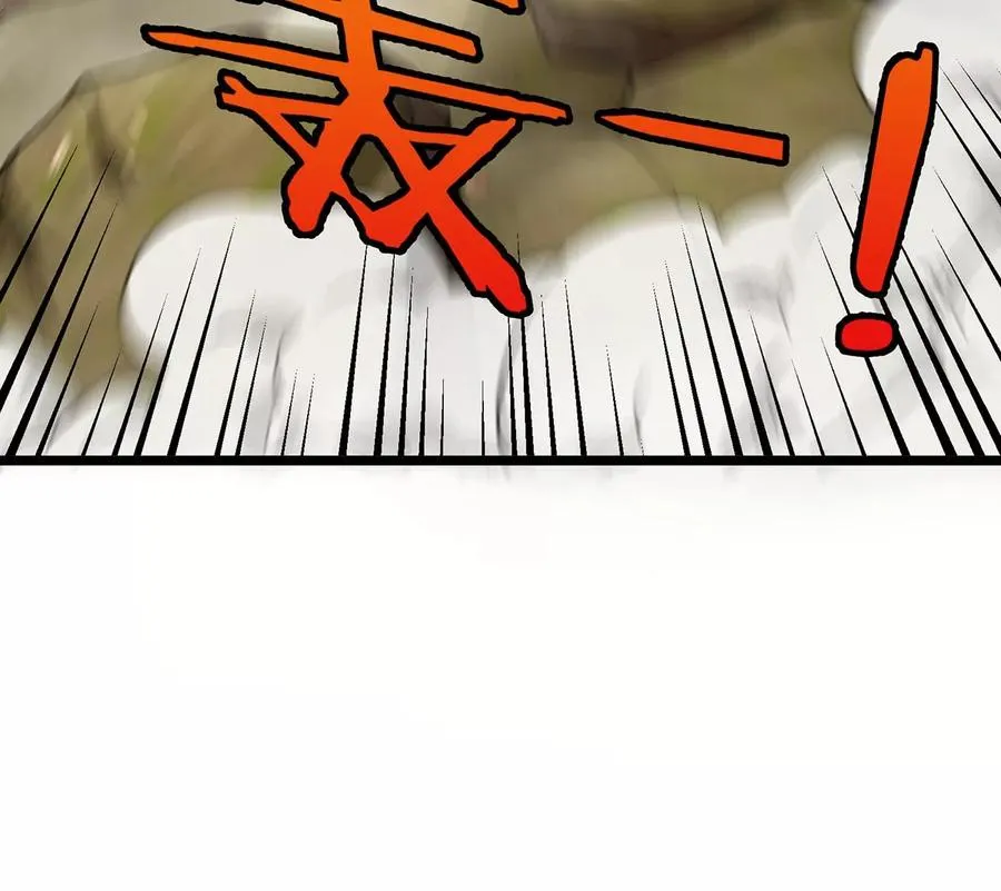 第6话 吞噬进化点和升级55