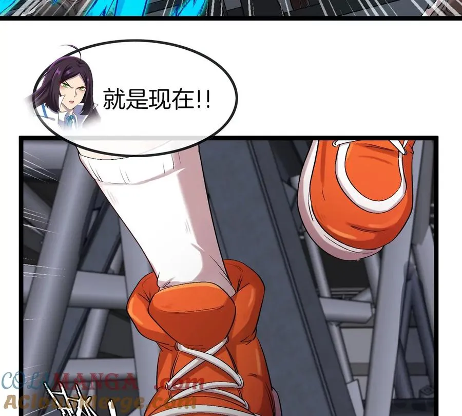 第33话 不让破门还可以破房顶80