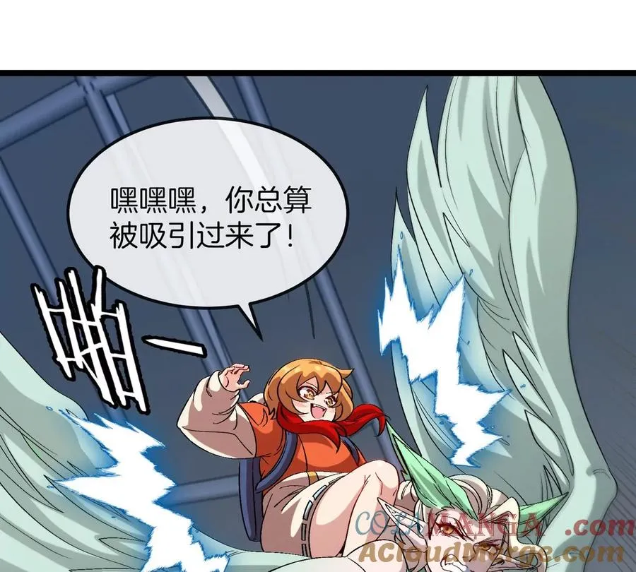 第33话 不让破门还可以破房顶84