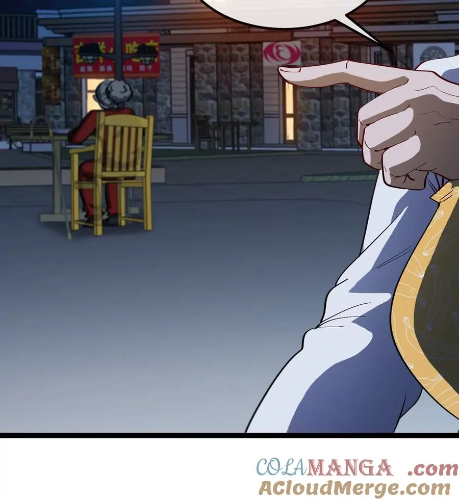 第76话 狂兽队100