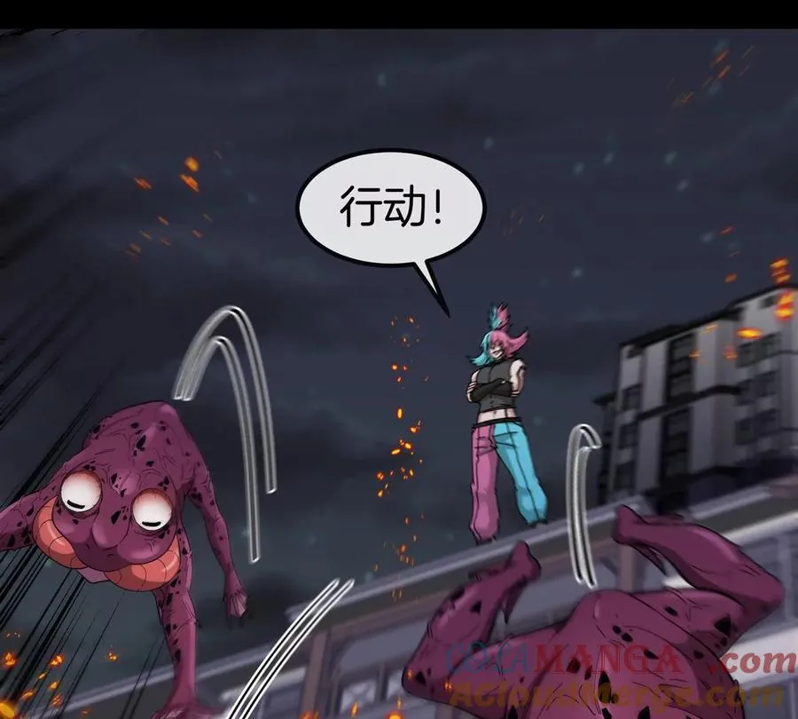 第77话 谈判的筹码88