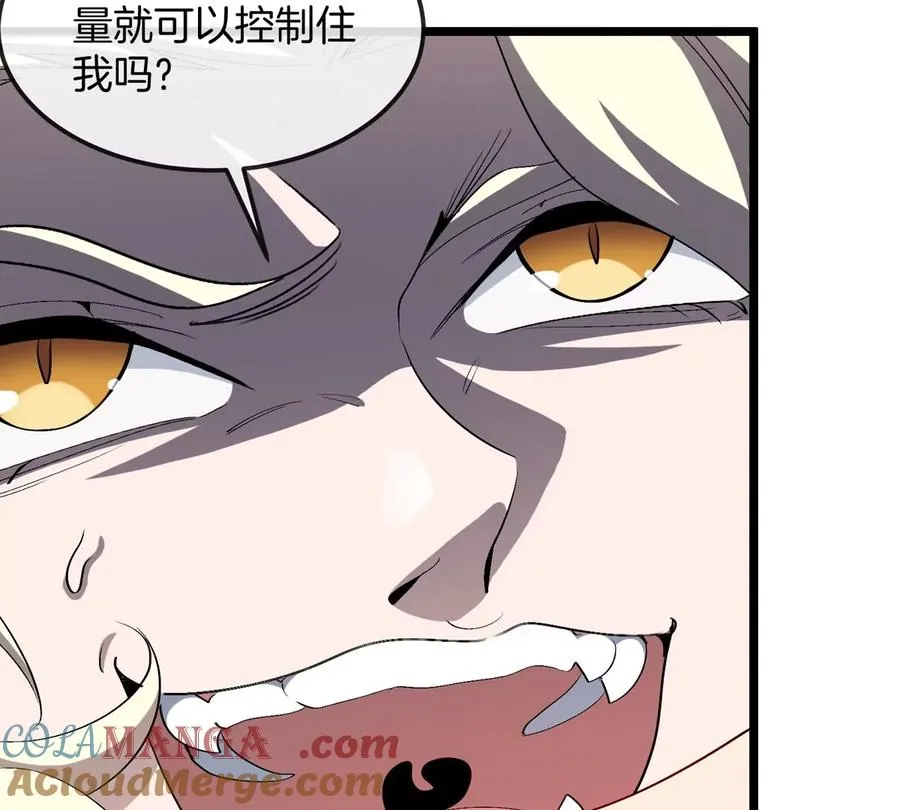 第33话 不让破门还可以破房顶88