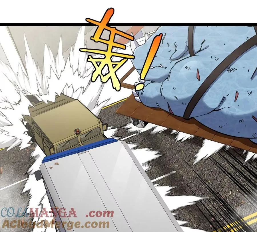 第76话 狂兽队36