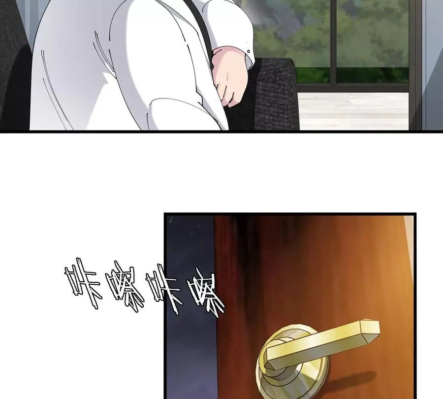 第27话 雷霆啊赐予我力量吧!2