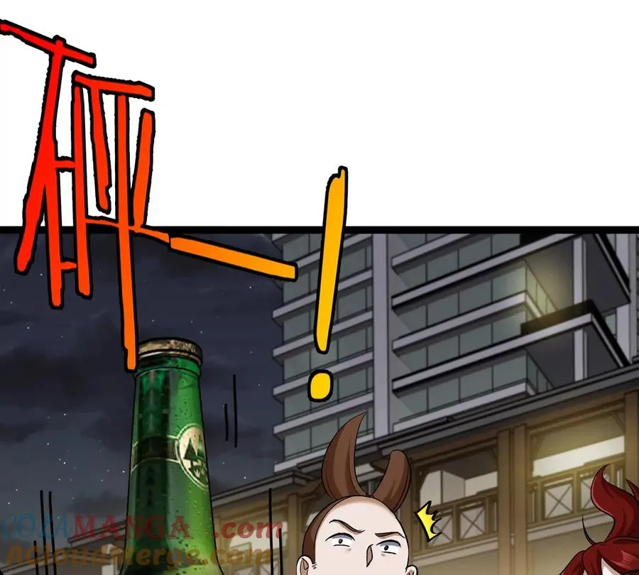 第76话 狂兽队84