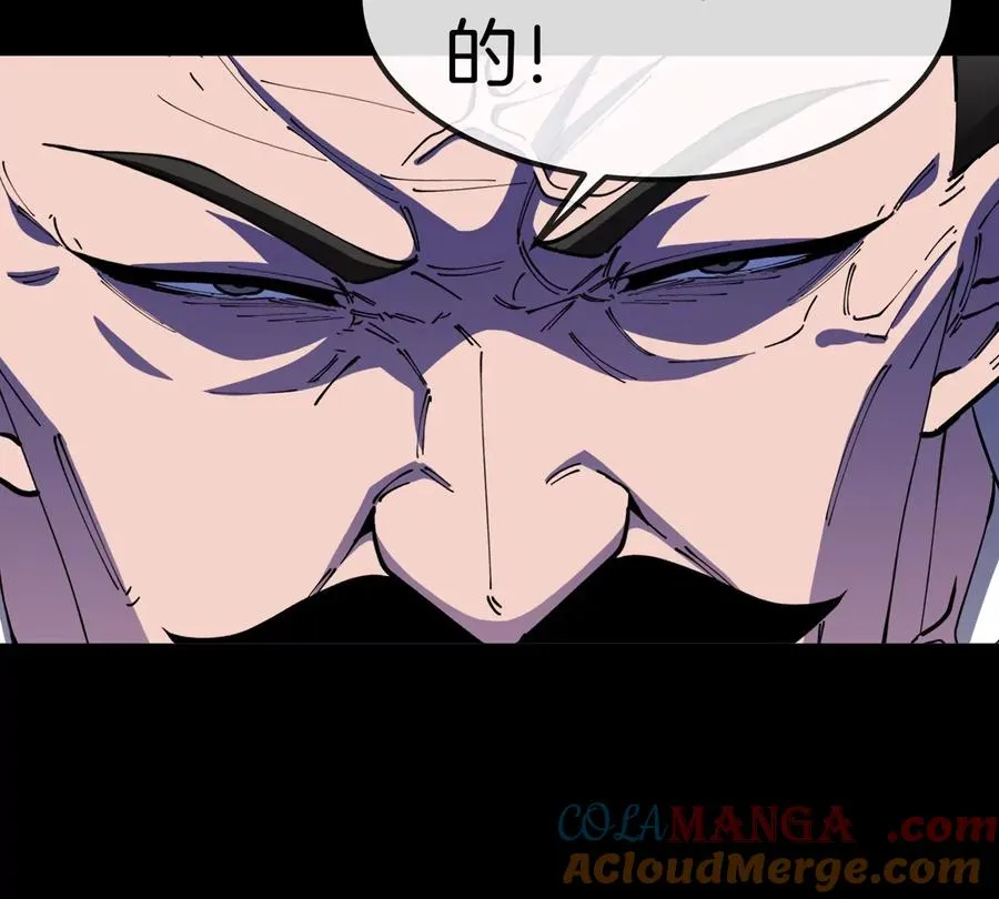 第77话 谈判的筹码40
