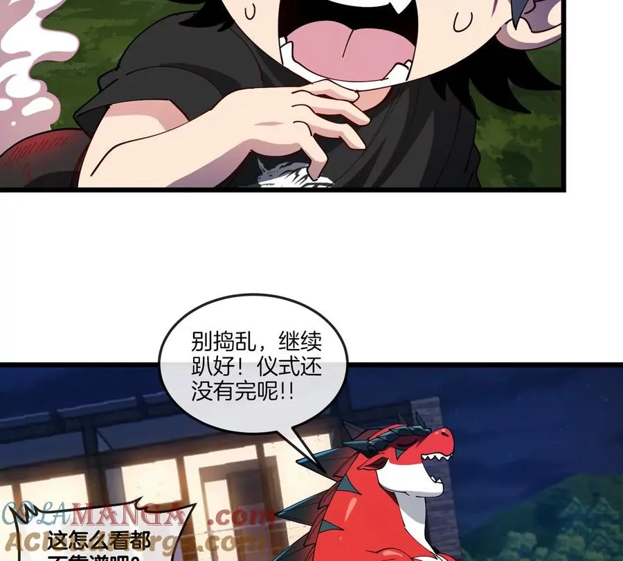 第27话 雷霆啊赐予我力量吧!51