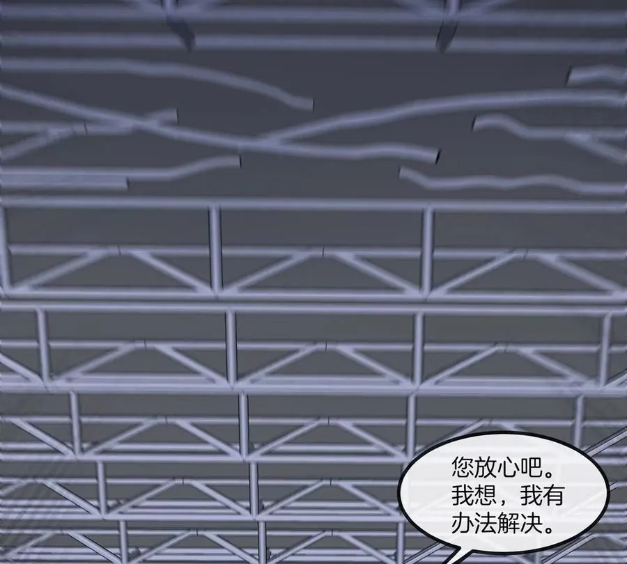 第33话 不让破门还可以破房顶31
