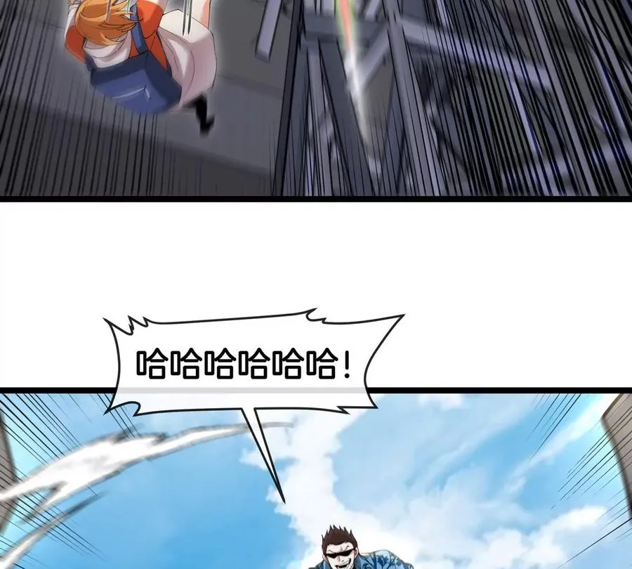 第33话 不让破门还可以破房顶103
