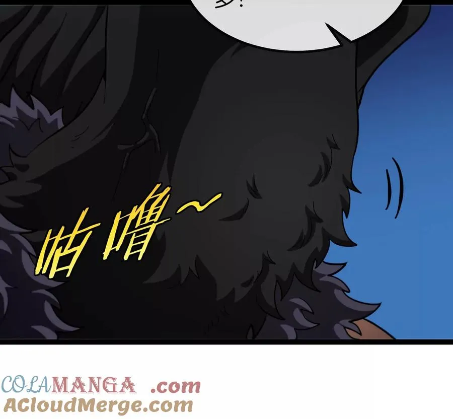 第76话 狂兽队64