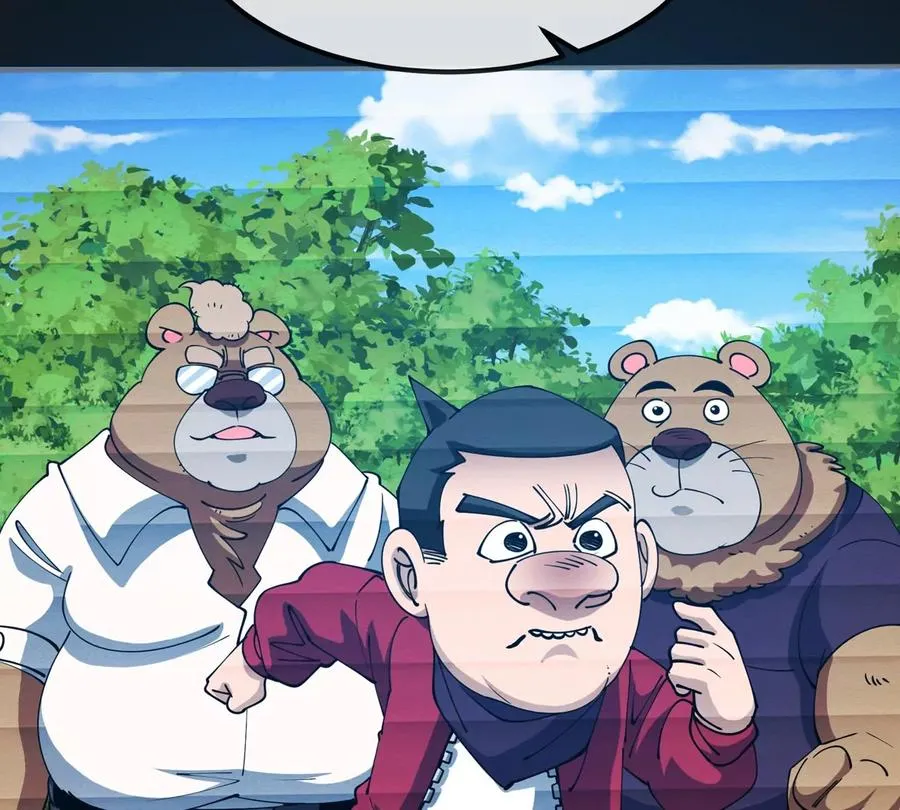 第77话 谈判的筹码7