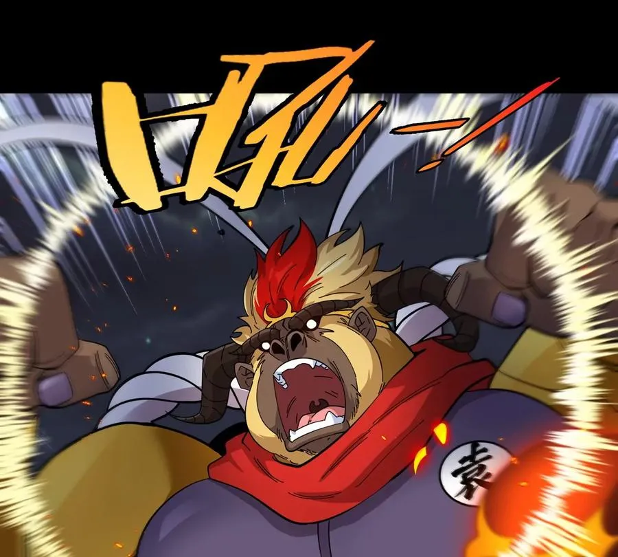 第77话 谈判的筹码93