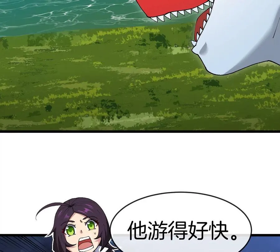 第27话 雷霆啊赐予我力量吧!79
