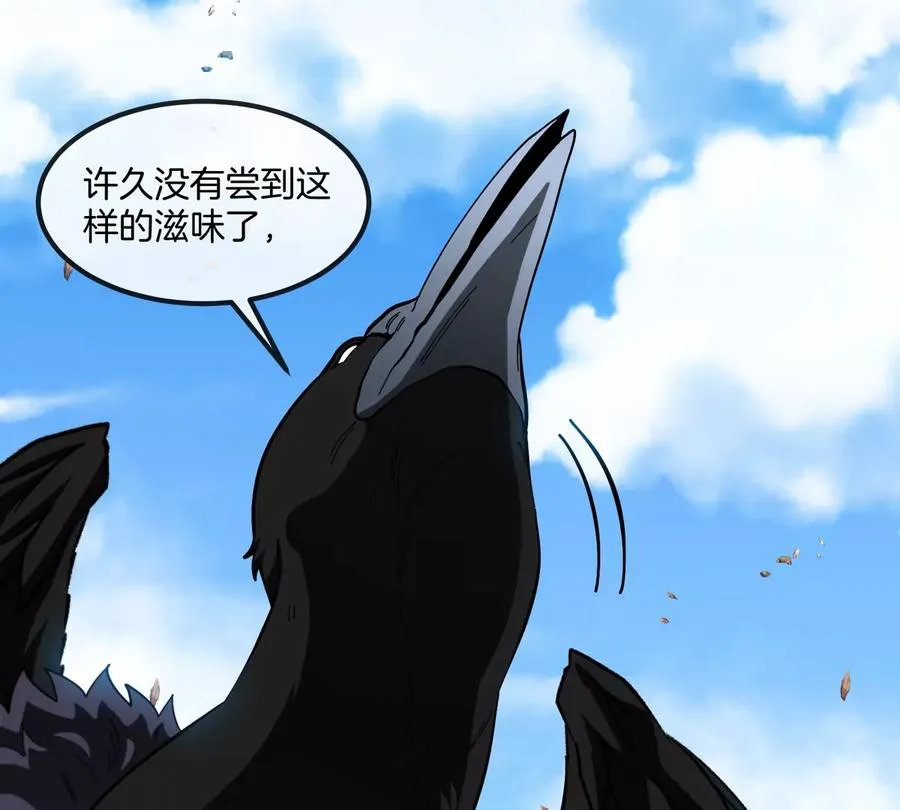 第76话 狂兽队62